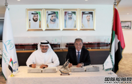GulfNav將購買新加坡海工船東股權(quán)