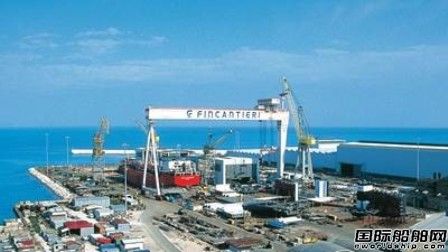意大利海軍“Antonio Marceglia”號(hào)護(hù)衛(wèi)艦下水