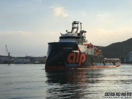 新瀉造船交付一艘Ulstein SX157型遠(yuǎn)洋拖船