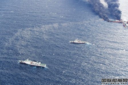 “桑吉”輪污染可能將波及日本琉球群島