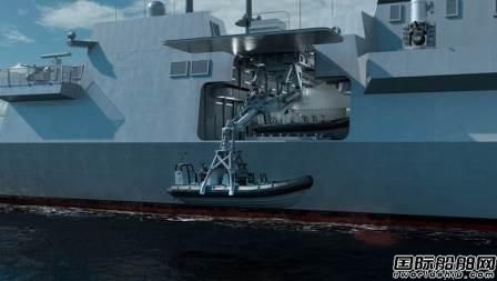 羅羅將為英國海軍26型全球戰(zhàn)斗艦配套