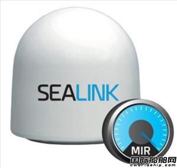 Marlink將給用戶提供加倍速度的VSAT服務(wù)