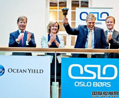 Ocean Yield購買5艘散貨船稱現(xiàn)在是投資最好機會