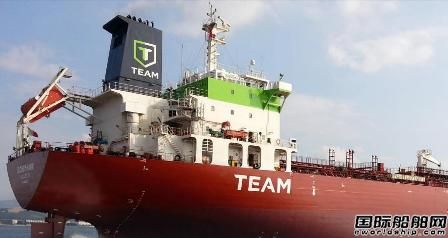 Team Tankers并購兩家成品油船公司
