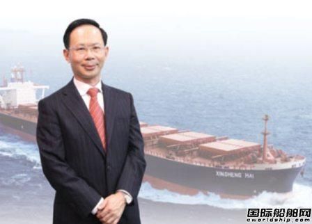 中遠(yuǎn)海控總經(jīng)理許遵武辭職王海民接班