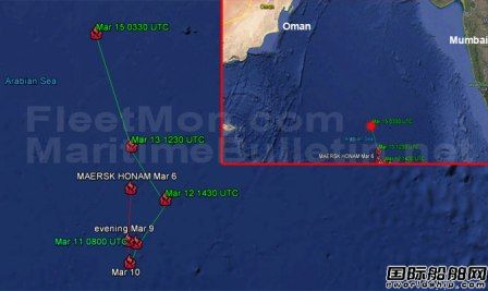 “Maersk Honam”號(hào)或前往阿曼