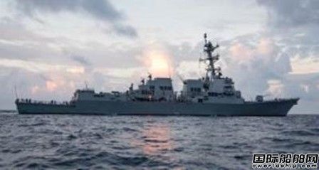美國(guó)海軍最新導(dǎo)彈驅(qū)逐艦服役