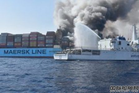 “Maersk Honam”號事件凸顯貨運(yùn)保險(xiǎn)重要性