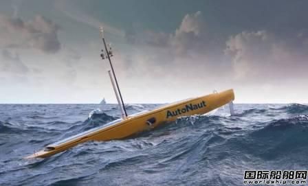AutoNaut無人船可以通過波浪獲得推力