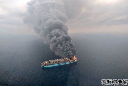 馬士基航運(yùn)回應(yīng)“Maersk Honam”輪還在拖航狀態(tài)