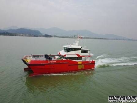 Njord Offshore人員運(yùn)輸船完成海試