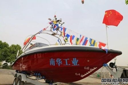 武漢南華自主設計建造智能無人船下水