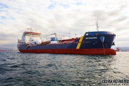 全球首艘極地級雙燃料化學(xué)品油船命名