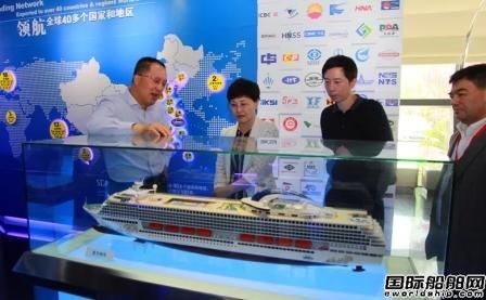 上海將打造智能船舶“最強大腦”！