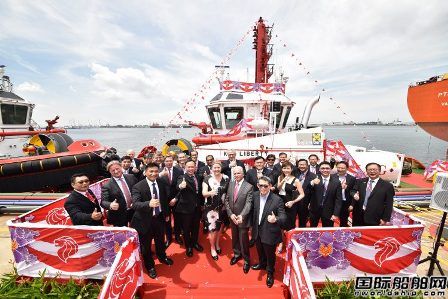 吉寶建造東南亞首艘雙燃料拖船命名