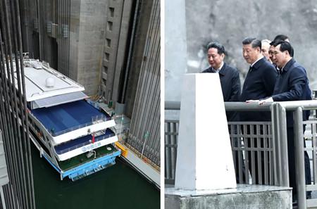世界最大“船舶電梯”！總書記看了說啥？