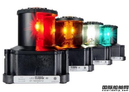 GLAMOX推出10萬小時(shí)使用壽命LED導(dǎo)航燈