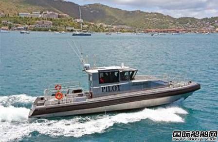 (gu)SMetal Shark2Ҹۺ