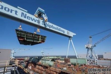 美國海軍肯尼迪號核動力航母已經(jīng)完成75%結(jié)構(gòu)建造