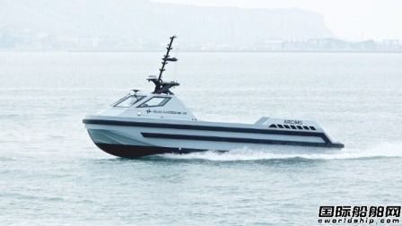 英國海軍接收一艘無人駕駛掃雷船