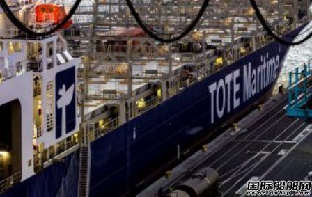 TOTE Maritime推遲LNG動力改裝計劃