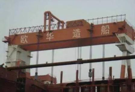 資金鏈斷裂，歐華造船申請破產
