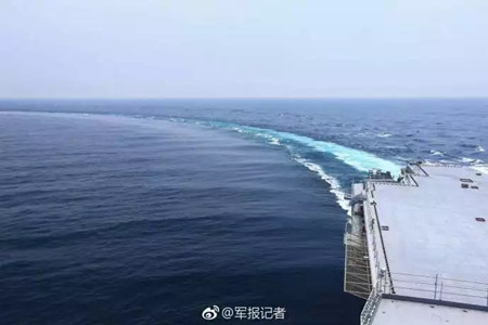 我國第二艘航母完成首次出海試驗任務