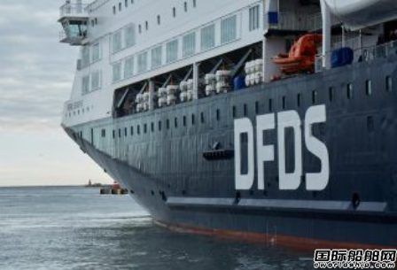 DFDS募股籌資1.6億美元收購U.N Ro-Ro
