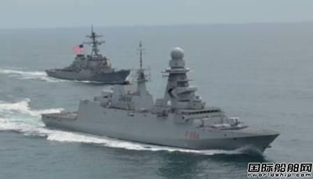 Fincantieri向美國海軍展示其護(hù)衛(wèi)艦建造優(yōu)勢(shì)