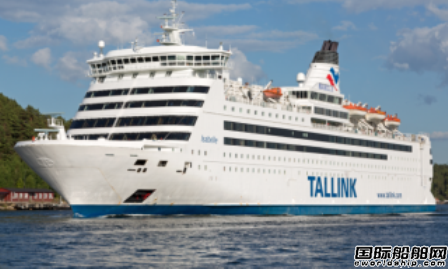 Tallink集團(tuán)第一季度虧損收窄