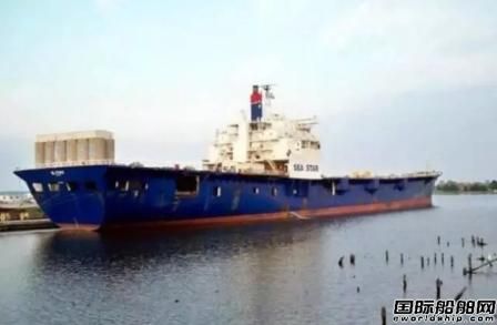 美國公布“EL FARO”沉沒前最后幾小時(shí)真實(shí)狀況
