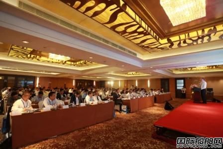 2018海事技術(shù)競爭力高峰論壇在滬成功召開