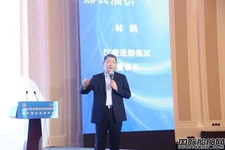 林鷗：江南造船數(shù)字造船與產(chǎn)業(yè)模式轉(zhuǎn)型