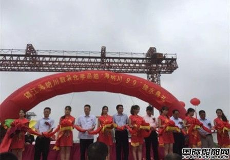 船東不簡單~揚州萬隆船業(yè)一艘化學品船下水