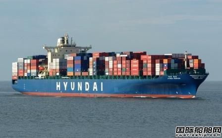 Navios Containers收購(gòu)5+4艘集裝箱船