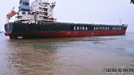 鑫弘重工修復(fù)海損船“寶星嶺”輪獲船東贊譽(yù)