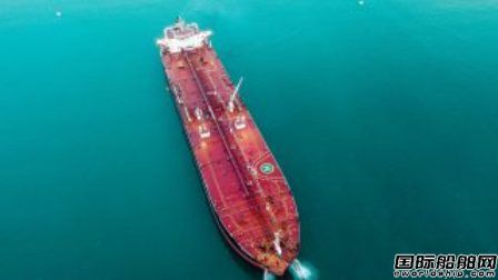 TOP Ships簽訂新造MR2成品油船售后回租協(xié)議