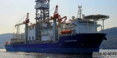 巴西國(guó)油被判向Vantage Drilling賠償6.22億美元
