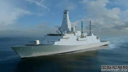 BAE接獲澳大利亞海軍9艘反潛戰(zhàn)護(hù)衛(wèi)艦訂單