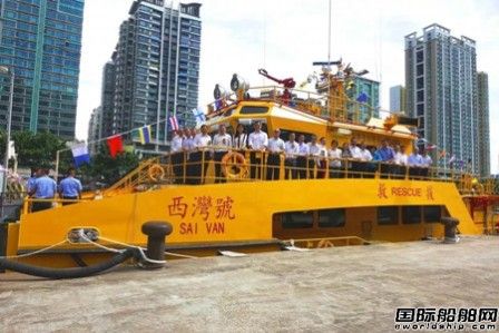 中船桂江造船交付澳門海事25米救援船