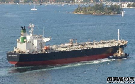 Norden和馬士基油輪簽訂一艘MR成品油船租約