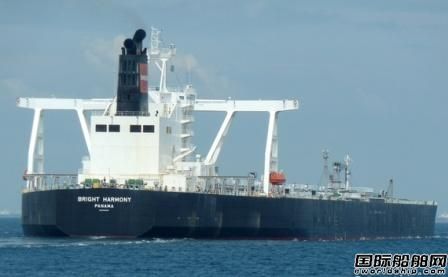 Aeolos收購日鮮海運一艘VLCC