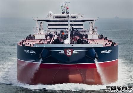 Stena Bulk再簽6艘蘇伊士型油船租約