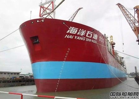 “海洋石油111”號首次塢修后再次驚艷亮相