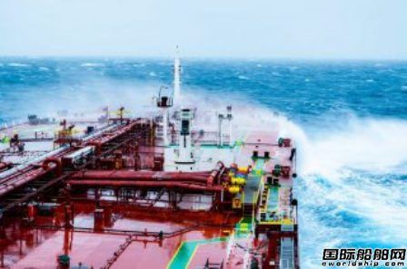 Concordia Maritime簽訂2艘油船租約