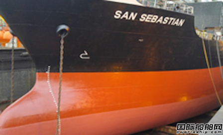 Tufton Oceanic增加2艘新船