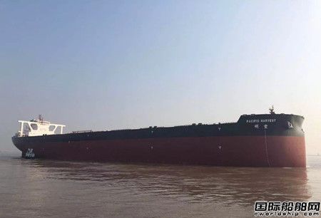 上海中遠(yuǎn)海運船務(wù)成功代理兩艘40萬噸VLOC新船