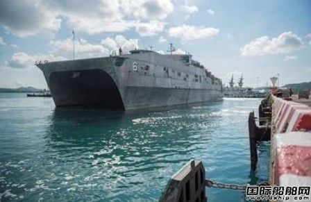 美國海軍“Burlington”號(hào)遠(yuǎn)征快速運(yùn)輸艦通過驗(yàn)收試驗(yàn)