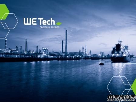 WE Tech Solutions混合動力解決方案助力綠色航運