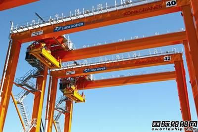 Konecranes接獲5座門式起重機(jī)訂單